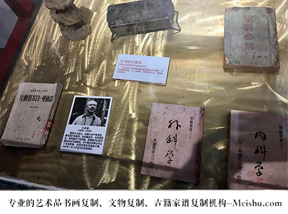 长海-哪家古代书法复制打印更专业？